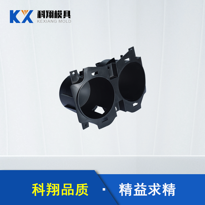 塑膠模具類型有哪些？有哪些應(yīng)用于汽車配件？